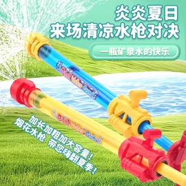 发光玩具;减压玩具;戏水玩具