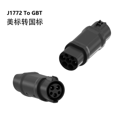 Standard Gbt American Standard J1772: EV şarj adapterləri - american-standard-pile-to-national-standard-car