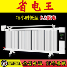 ů��Ƭ����ˮů��ˮ�ů��Ƭȡů������עˮ�ů��ˮѭ�h����ʡ�