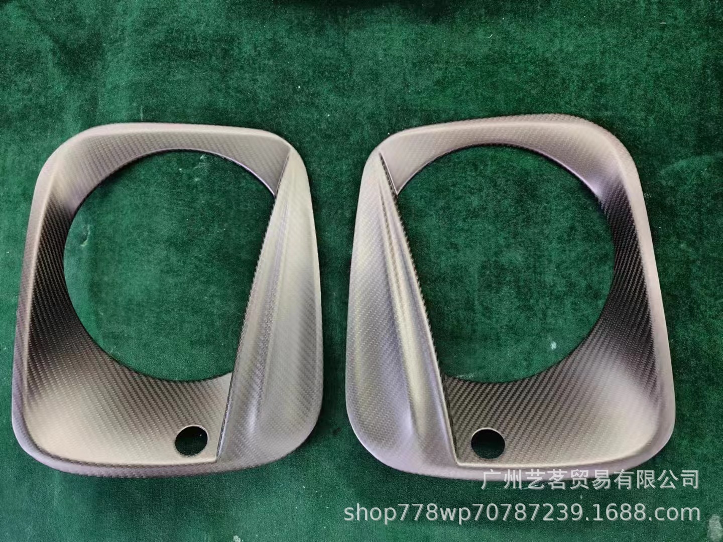 Suitable for Mercedes-Benz new G-class W464 G63 G800G900 dry carbon fiber lampshade lamp eyebrow demon eye lampshade