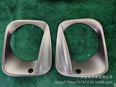 Suitable for Mercedes-Benz new G-class Lamp eyebrow - dry-carbon-matte-carbon-pair