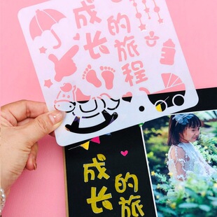 ���L�փ��ֹ��b���diy���������׃��@�U�ծ���ģ��Ӱ���o���