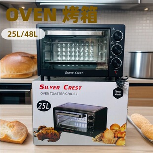 늿���25L����C����һ�w���������ö๦������C�����WҎ����