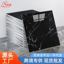 仿瓷砖墙贴自粘强粘铝塑板硬装修贴卫生间浴室墙面装饰翻新壁纸
