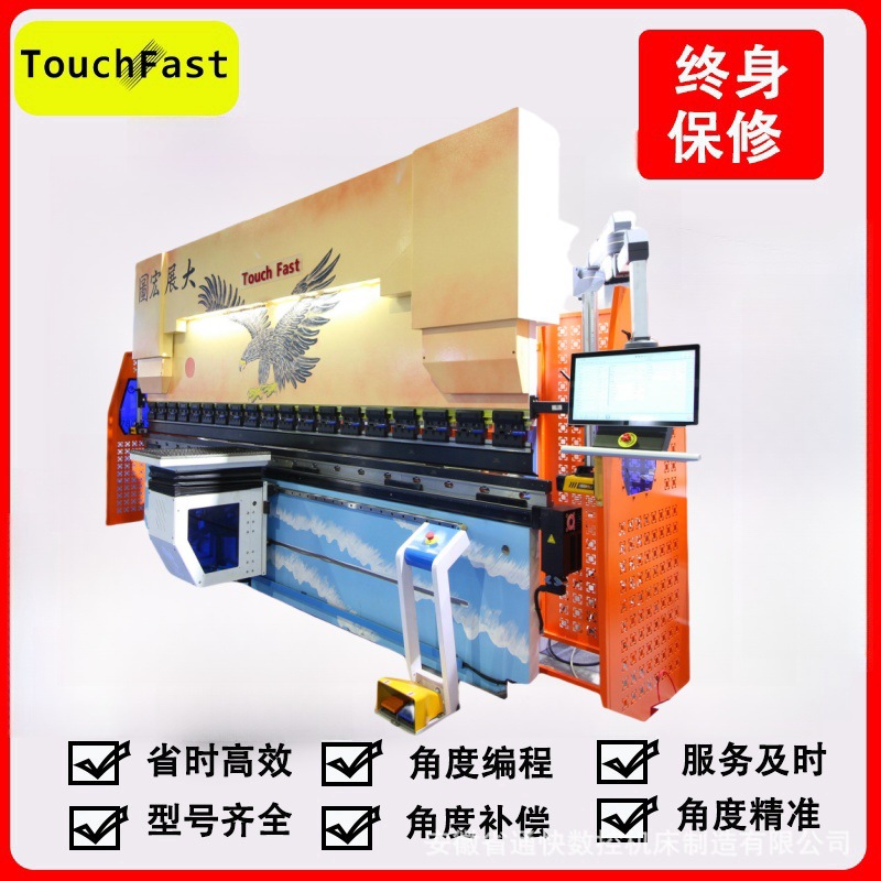 ͨ�� 110��4�׵�Һ�ŷ���������� �۱߻�����������Զ��ӹ��豸