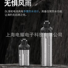 ���늄�݆늽g݆�늳�14.8V�����������Ƅ��ƿ�_�������Zͨ��