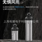海钓电动轮电绞轮锂电池14.8V大容量户外移动电瓶达瓦禧玛诺通用