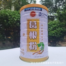 ���ż��F�������500g ����۸�� �_�{�Ʒ������ͷۺ����خa