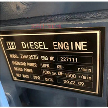 潍坊ZH4105发动机整机及配件 ZH4105  配套 大小瓦 曲轴 机体 ZH4