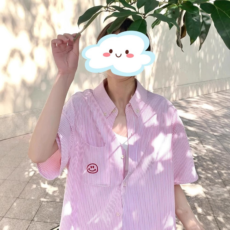 Cute Embroidered Pink Short-sleeved Striped Shirt Women's Summer New Arrival Loose Flesh Covering Shirt for Small Men