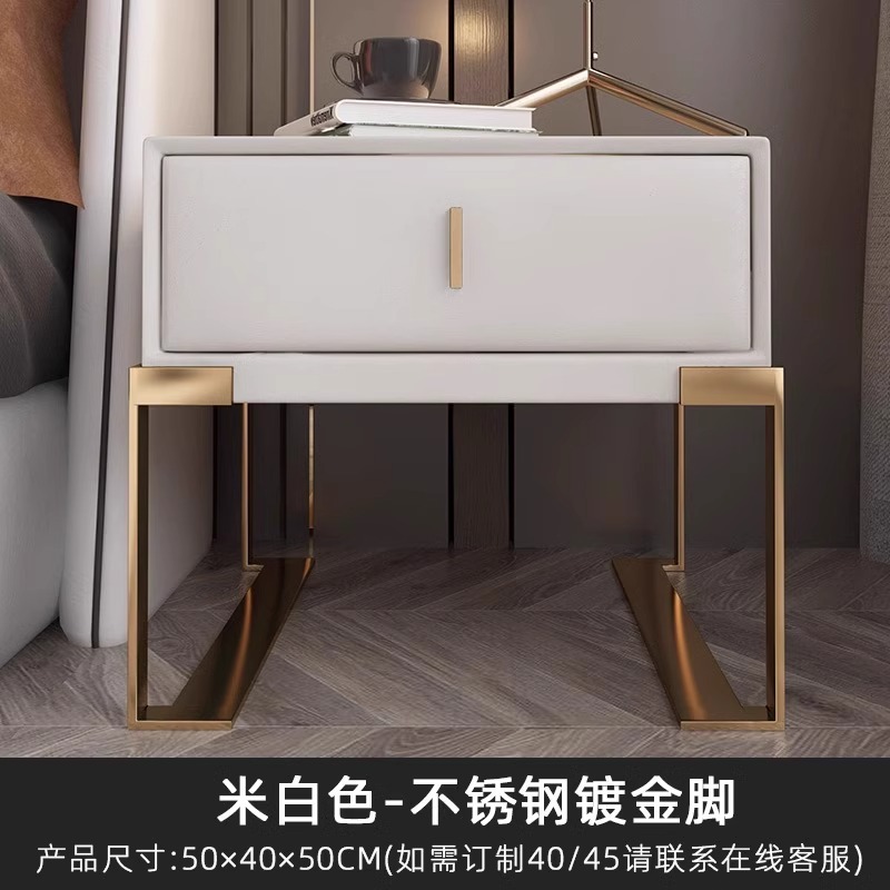 Moderna mesa de cama de lujo ligera italiana minimalista diseño de hierro forjado de madera maciza alta sensación de dormitorio cuero dormitorio gabinete de cama