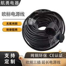 �WҎ��ˮ���^�Դ���L���Wʽ���z PVC�Դ���W���Ͼ���������L��