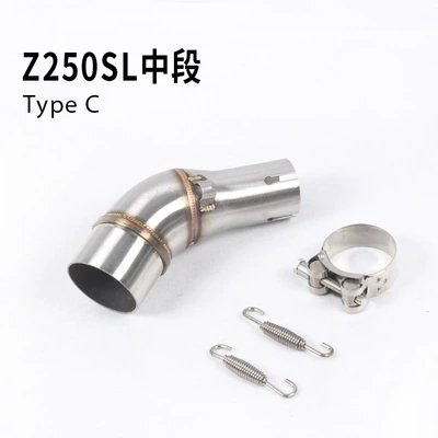 250 300 Z250SL mid-section — Exhaust pipe
