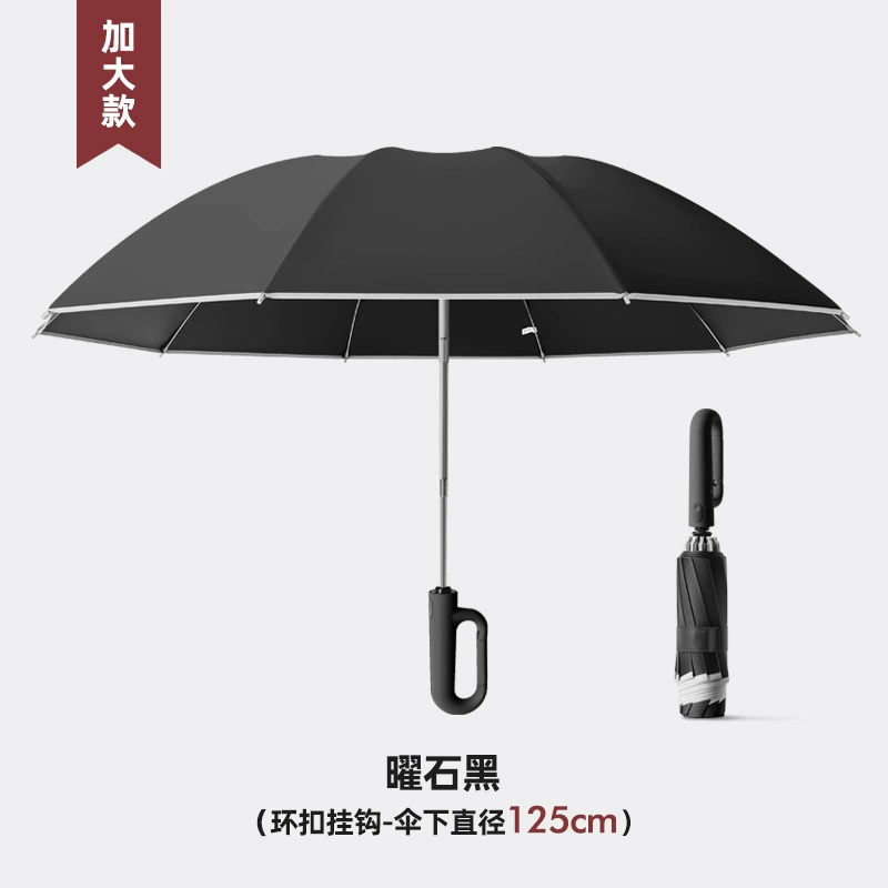 Automatic Big Handheld Umbrella, Thickened Canopy, 21/23/27-inch Options