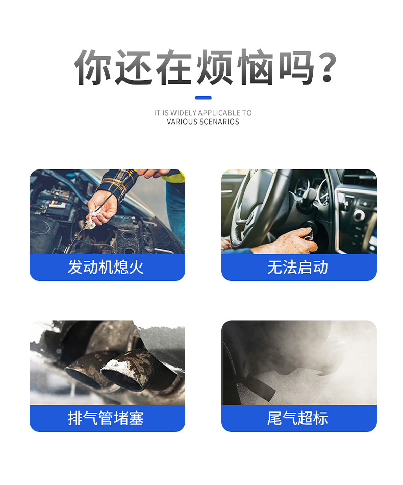 Diesel Vehicle Exhaust Gas Temperature Sensor 226408209R 226409845R Wholesale Customization Cross-Border Exclusive Supply