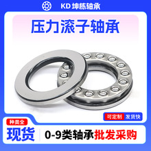 ���������51405 51406 51407 51408 51409 51410 51411 51416