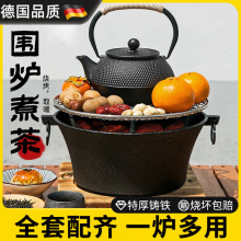 �����t����T�F̿�t�����t����¶�I����t����t�҃���ʽľ̼