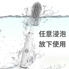 Silicone Bottle Brush Set Smart Electric Bottle Brush 360-Degree No Dead Angle Nipple Brush Long Handle Cup Brush Cleaning Brush