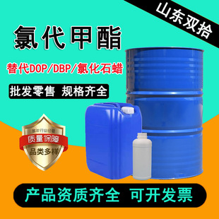 PVC���܄��ȴ���������������Ȼ�ʯϞ��ȼ���ȴ�������֬����