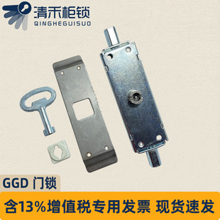GGD���T�i���i�U�����ʽ�����Cе���T�iMS875�f���i