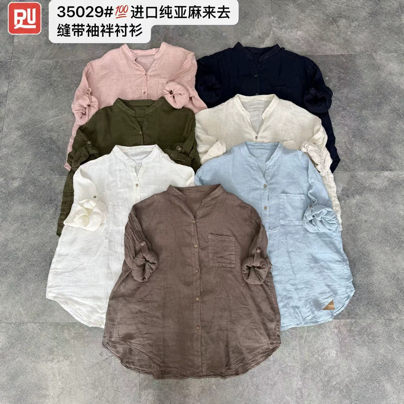 New vintage-style linen shirt for women, artistic and retro, simple and elegant, seamless, stand-up collar, long-sleeved, versatile cardigan