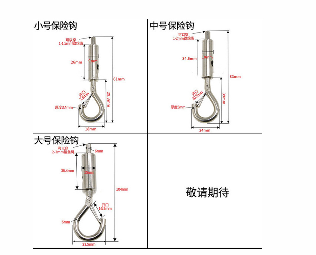 微信图片_20210818142204