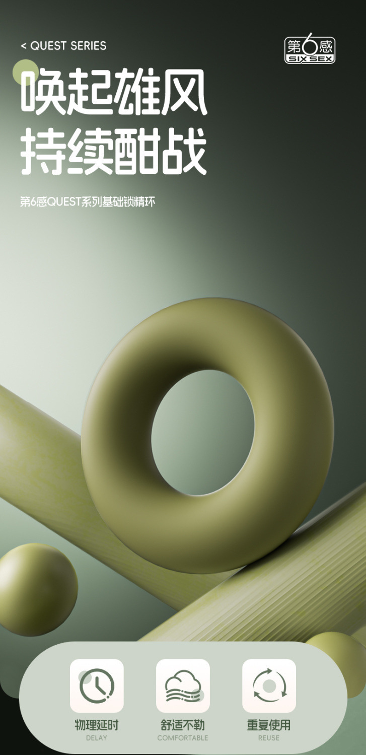 O1CN01X5W3ZW24rrlqrrL0s_!!1941597445-0-cib.jpg?__r__=1748919723424