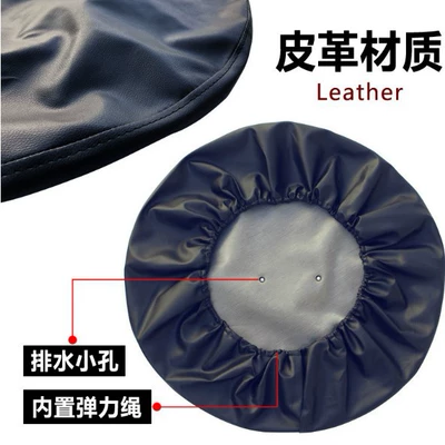 Spare wheel cover – Seasons