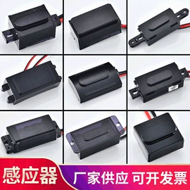 面盆龙头;冲洗阀;小便器