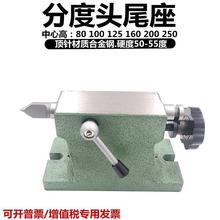 ㊴�β���f�ֶܷ��^β�����ĸ�F11 80 100 125 160A�Cеβ��