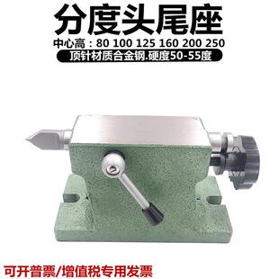 ㊴�β���f�ֶܷ��^β�����ĸ�F11 80 100 125 160A�Cеβ��