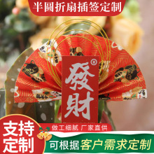 �羳���w��A���Ȳ庞�����Ĕz������ʽ�b�Ʒ������ʽ���ӻ���