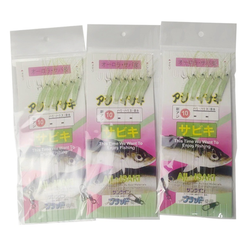 Gancho de cadena de piel de camarón biónico gancho de piel de pescado luminoso gancho de cadena de Shihang gancho de goma gancho de piel de goma rebordear artes de pesca especiales al por mayor