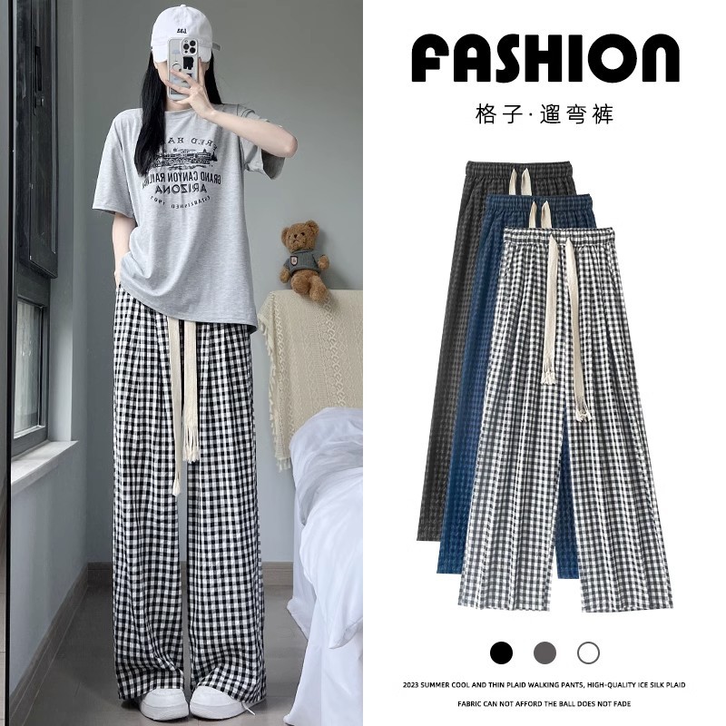Summer thin trousers for students