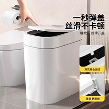 ����Ͱ����2026�¿��l���g�����͏d���⎧�w�A�pխ���w�u�w������