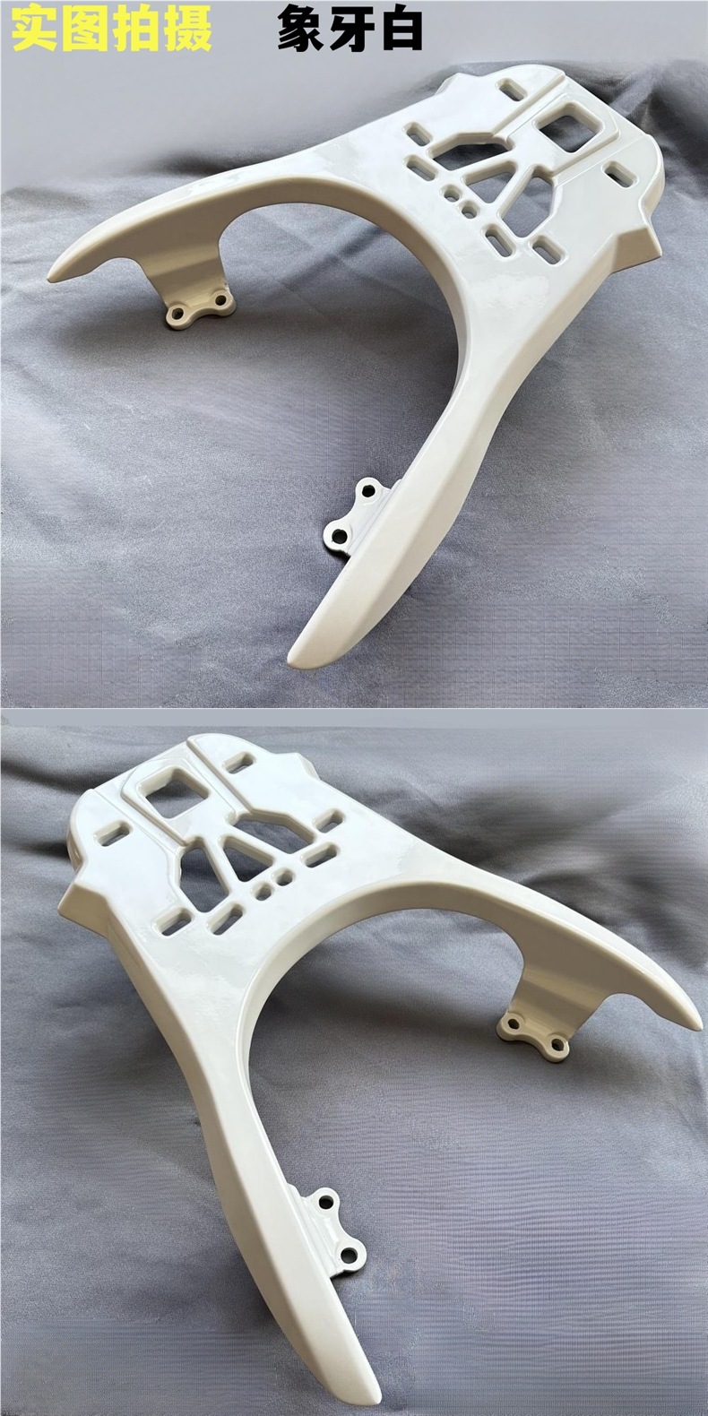 Suitable for Yamaha Qiguo Ipuls Tail Box Rack Modified Shelf Zy125-15 Jogi Tail Wing Rear Shelf Tail Rack