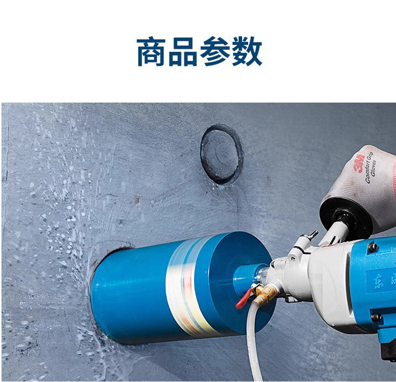 详情_08.jpg