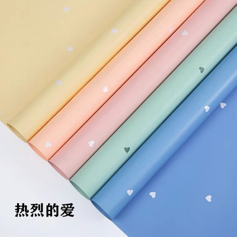 辛西娅小爱心（热烈的爱）防水现货包装纸花店礼品花束包装材料