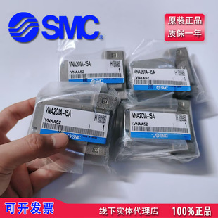 ԭ�b��Ʒ�ձ�SMC늴��y����yˮ�yVNA201A-15A/10Aȫ�¬F؛����l