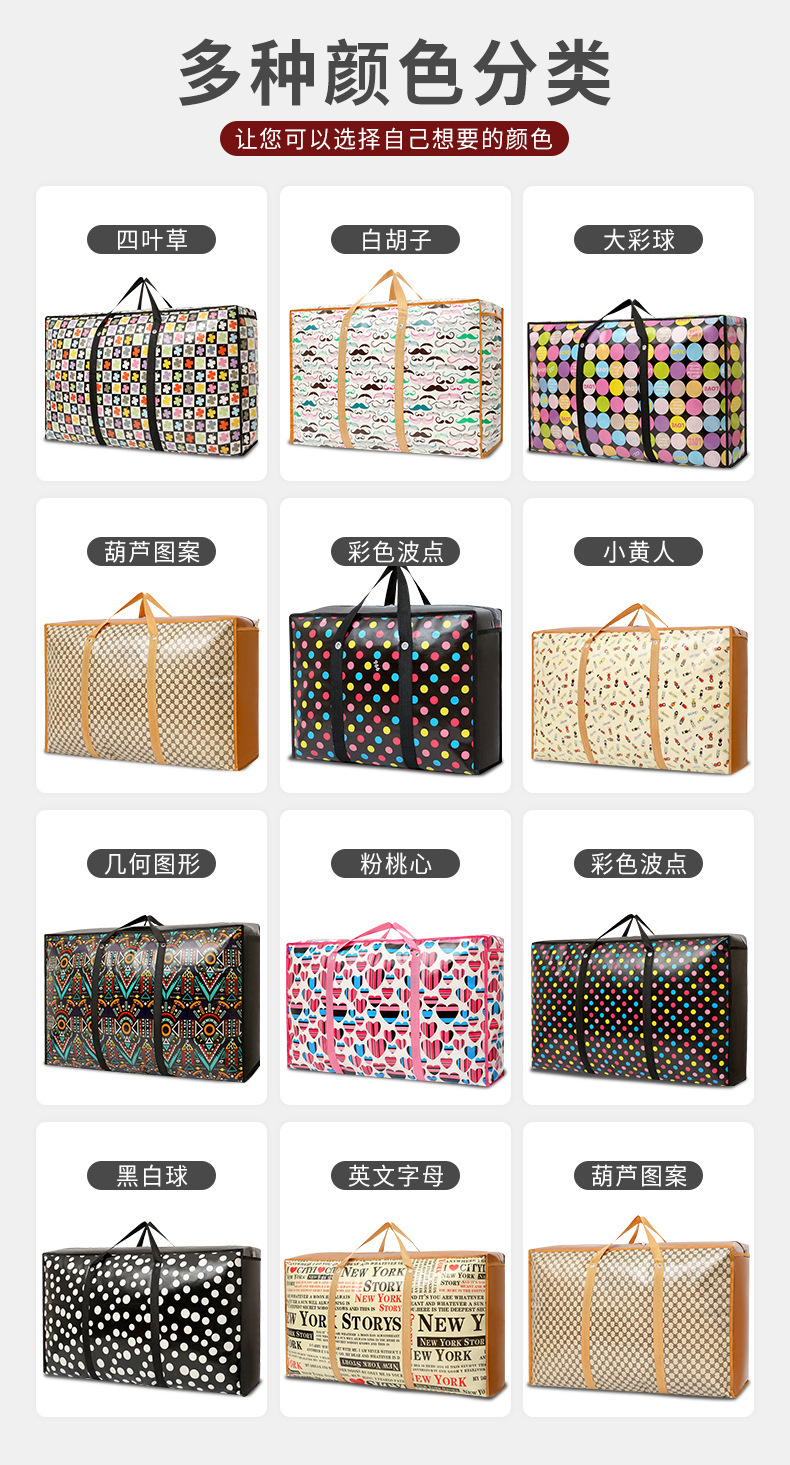 O1CN01CuLo5Q20YqVQgt69p___2204