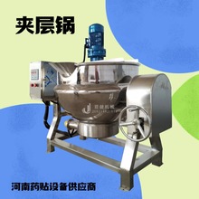 ���w��۠��� 200L���P�늼ӟ��ș����� ��ʽ�����z���z��