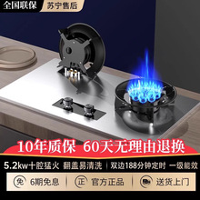 ��̫̫ȼ�����p���ⷿ����Һ����̨ʽ��Ȼ������ͻ�Ƕ��ʽú����
