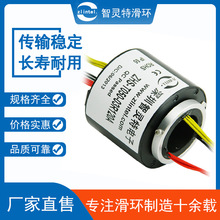 �S��ֱ��IP65��ˮ��늻��h 6 12 24 48·���D늙C�O��늻��h