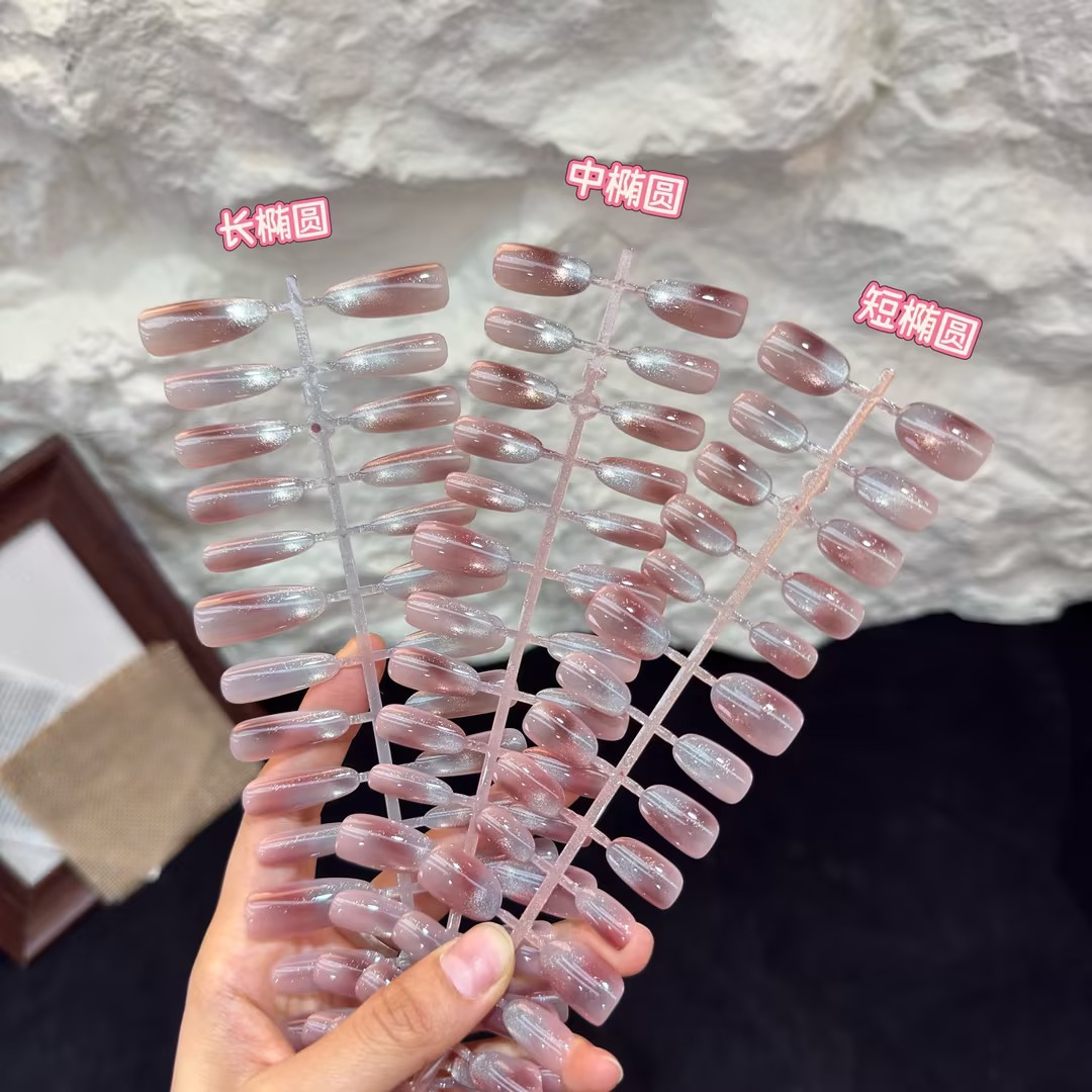 【Time Sea】Blue and Coffee Gradient Cat Eye Dreamy Fairy-Like High-End Original Niche Handmade Wearable Nails