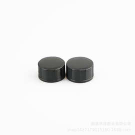 全国包邮 15牙优质精油瓶盖 塑料盖子 正品防尘盖厂家直销批发
