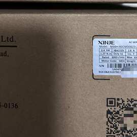 全新信捷 400w刹车电机 MS6H-60CM30BZ3-20P4质保一年