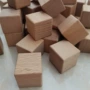 打磨数学空白立方体榉木
