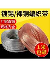 ��a�������ӵؾ�ܛ�g��ܛ�B�ӌ�늎������׹����ξW���㾀