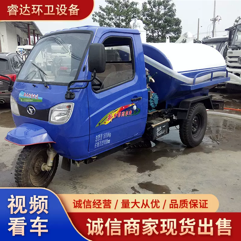 小型吸污车推荐五征吸污车可改装支持货到付款厂家直销价格实惠