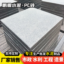 PC�u͸ˮ�uʯӢ�u��ʯ�u���@�@�־��^�̘I�V���uͥԺ�u�S�����l